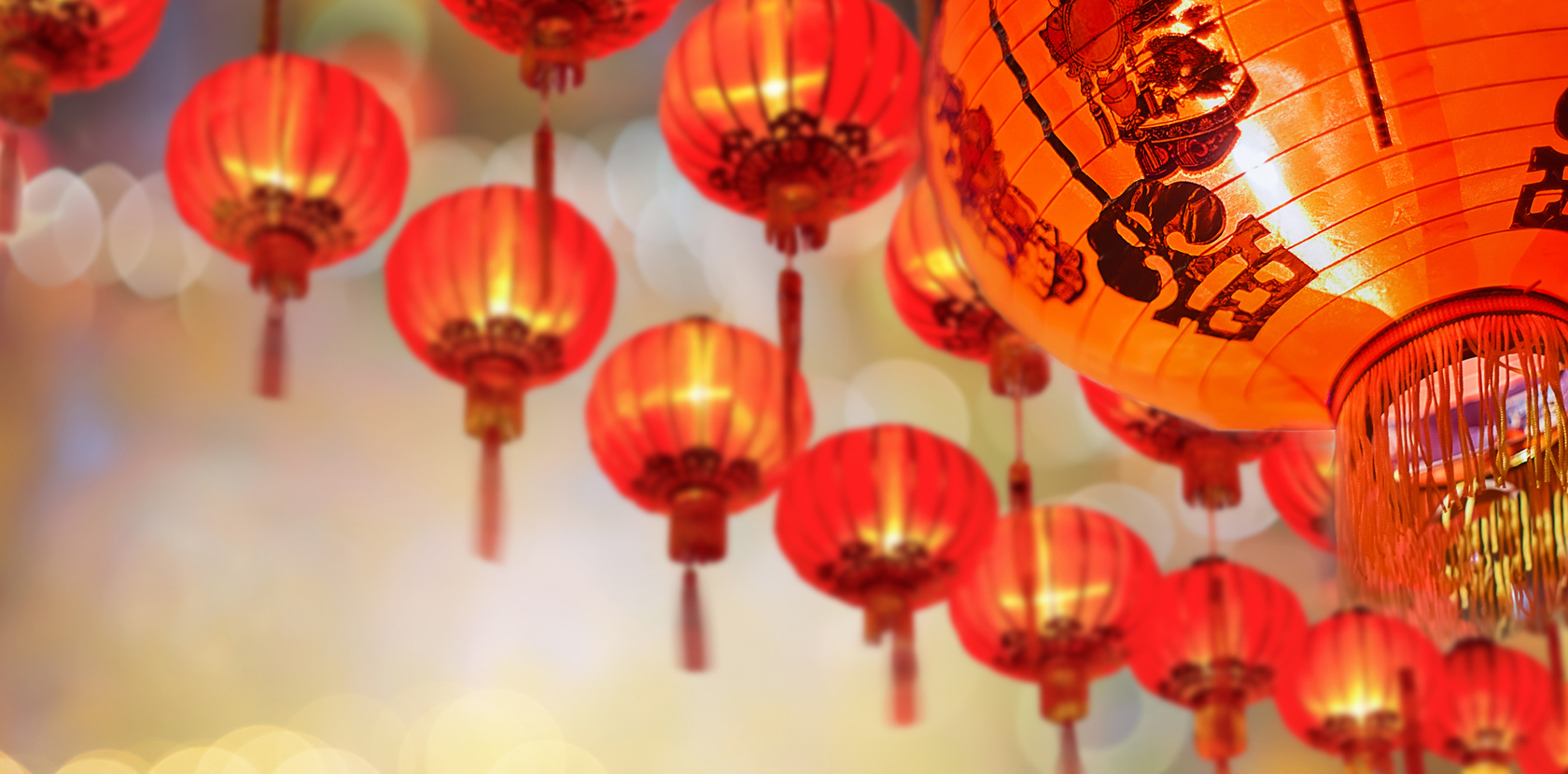 Lunar New Year CD